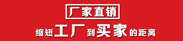 安博官方网页版,湖南PE塑料薄膜制造,湖南塑料制品研发咨询,湖南工业包装袋生产销售 安博官方网页版,湖南PE塑料薄膜制造,湖南塑料制品研发咨询,湖南工业包装袋生产销售