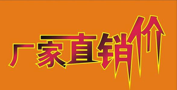 安博官方网页版,湖南PE塑料薄膜制造,湖南塑料制品研发咨询,湖南工业包装袋生产销售 安博官方网页版,湖南PE塑料薄膜制造,湖南塑料制品研发咨询,湖南工业包装袋生产销售